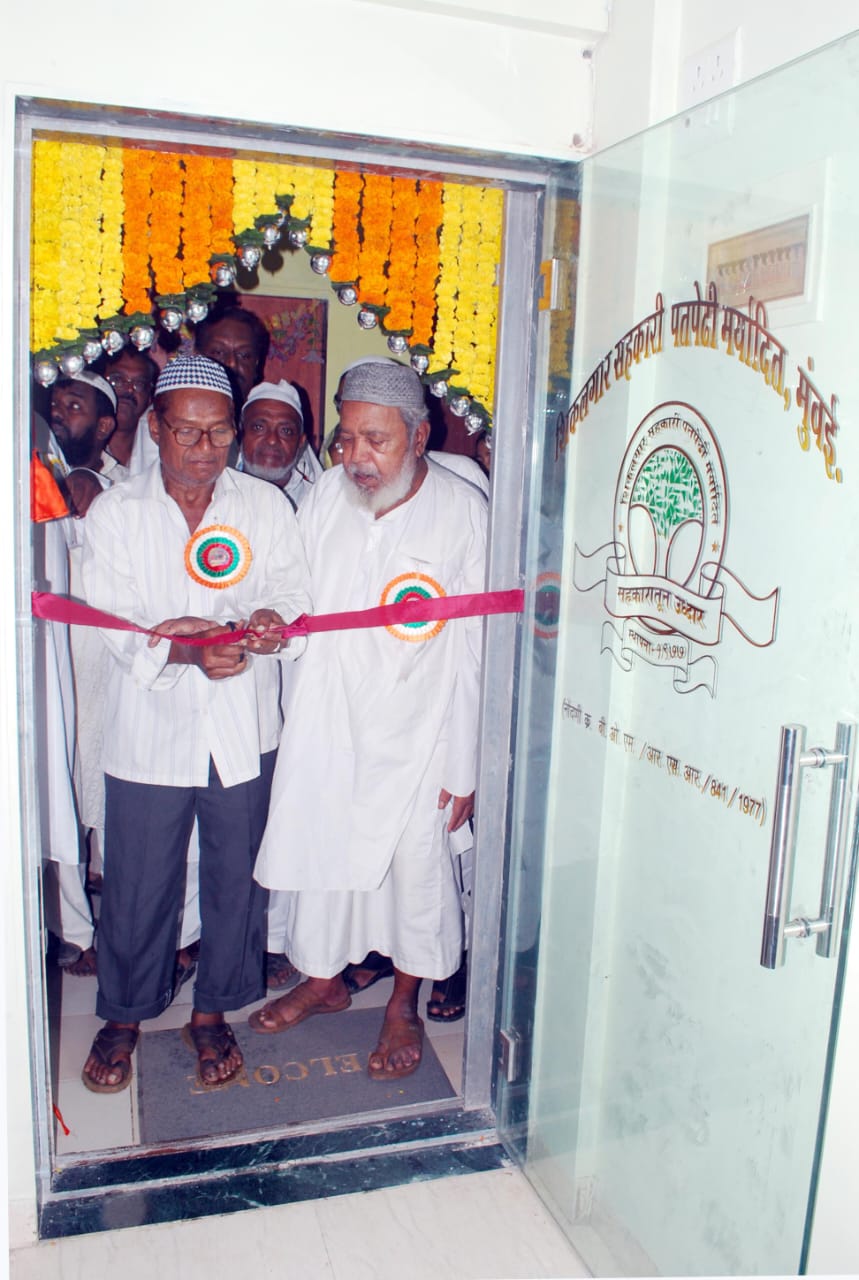 Founding Members Photo