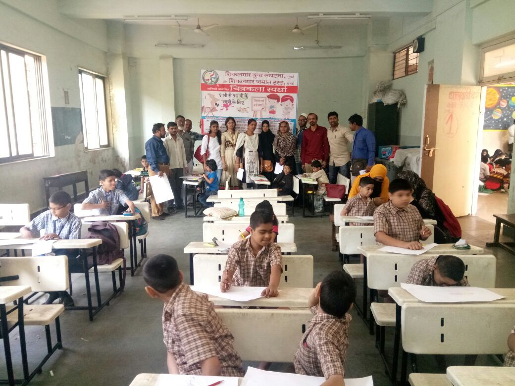 Student Drawing Competition 2025